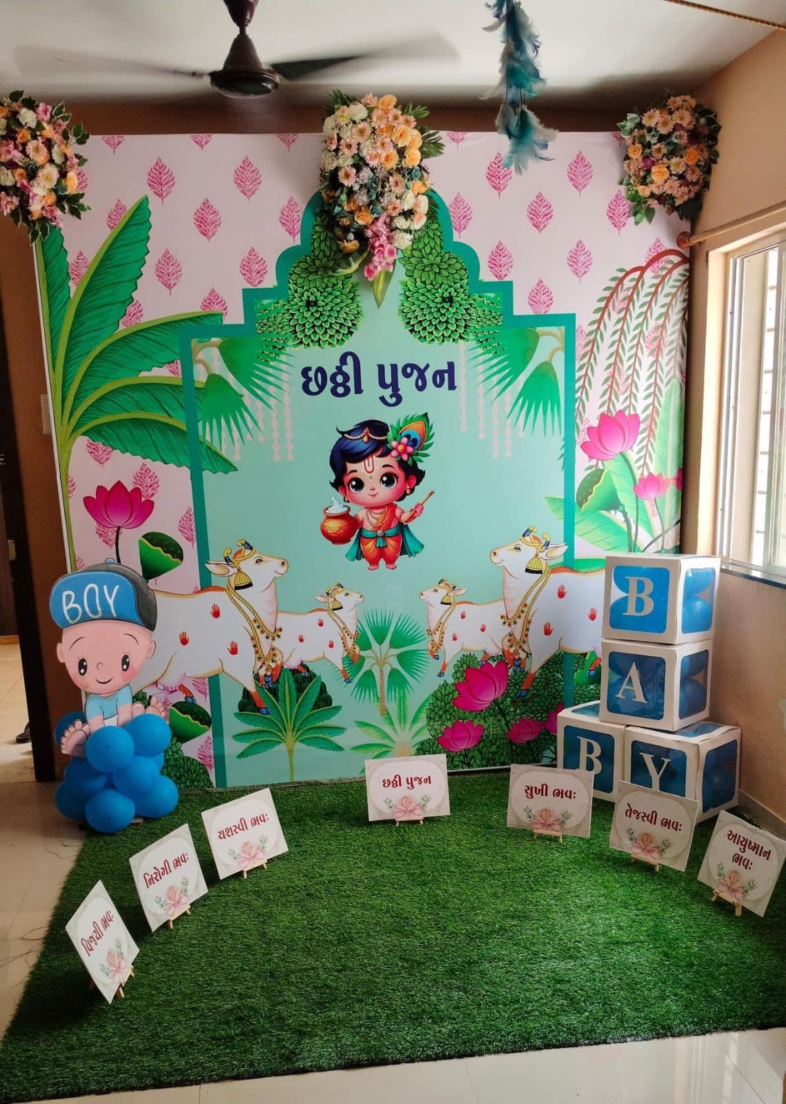 Chhathi Poojan Decoration