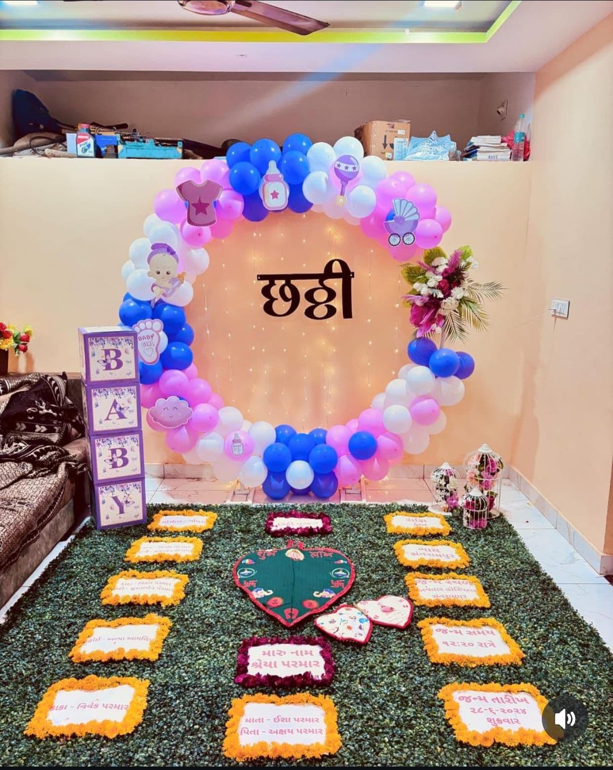Chhathi Poojan Decoration